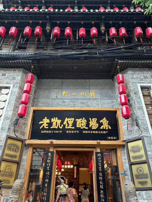 正餐宴请餐饮管理系统最新解决方案 赋能餐饮企业高效运营与宴会升级