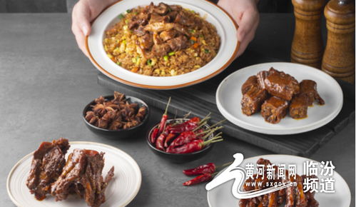 山西省五好青年餐饮管理 青年卤味局系列产品